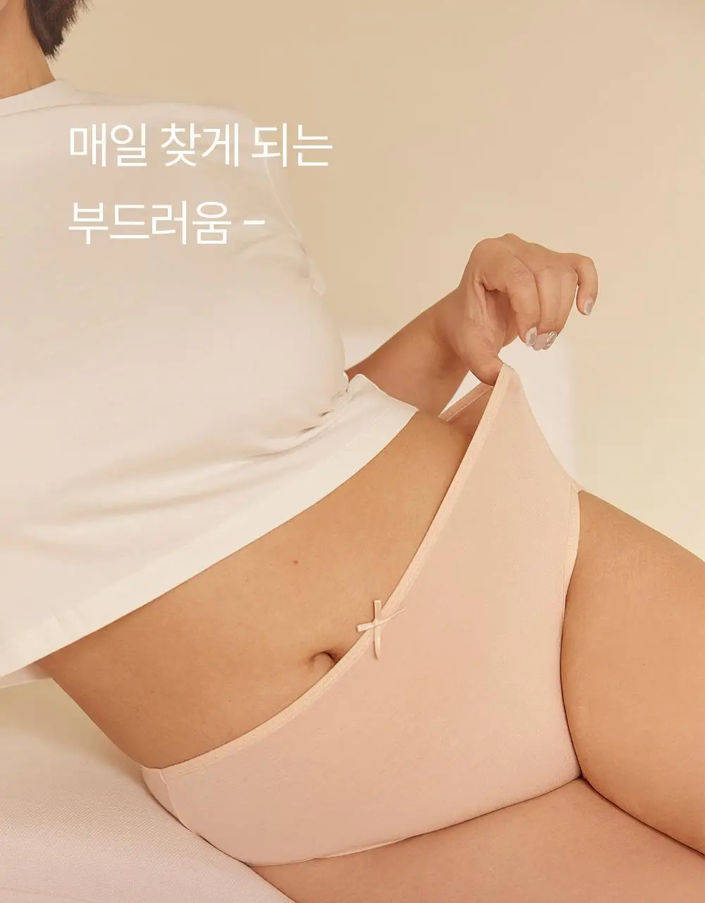 마른파이브 베이직 모달팬티 5매 1세트 상세페이지 3