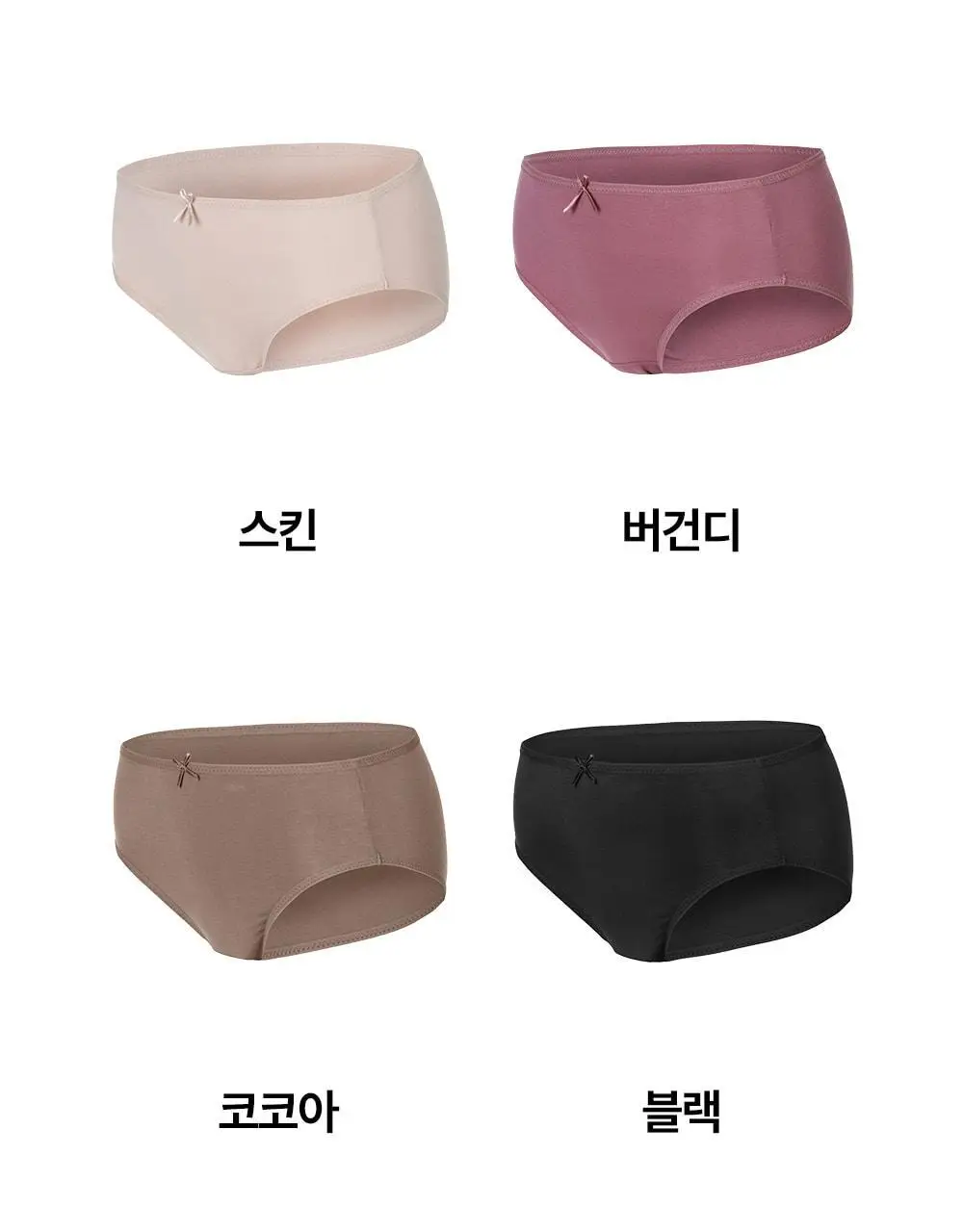마른파이브 베이직 모달팬티 5매 1세트 상세페이지 39