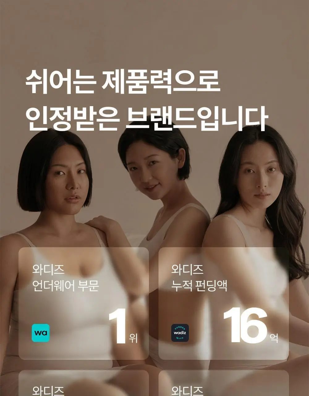 마른파이브 쉬어 네모팬티 오가닉 XS-XXL (스킨/화이트/블랙) 상세페이지 14