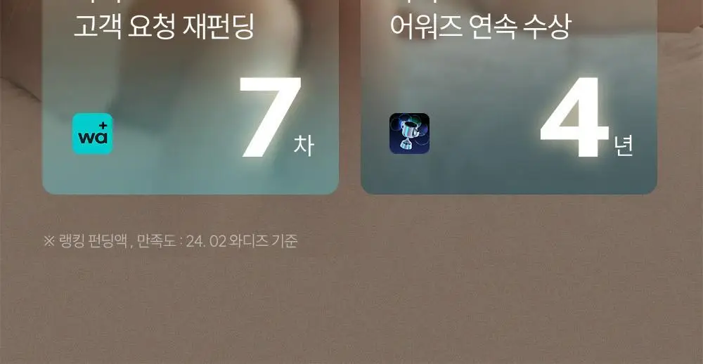 마른파이브 쉬어 네모팬티 오가닉 XS-XXL (스킨/화이트/블랙) 상세페이지 15