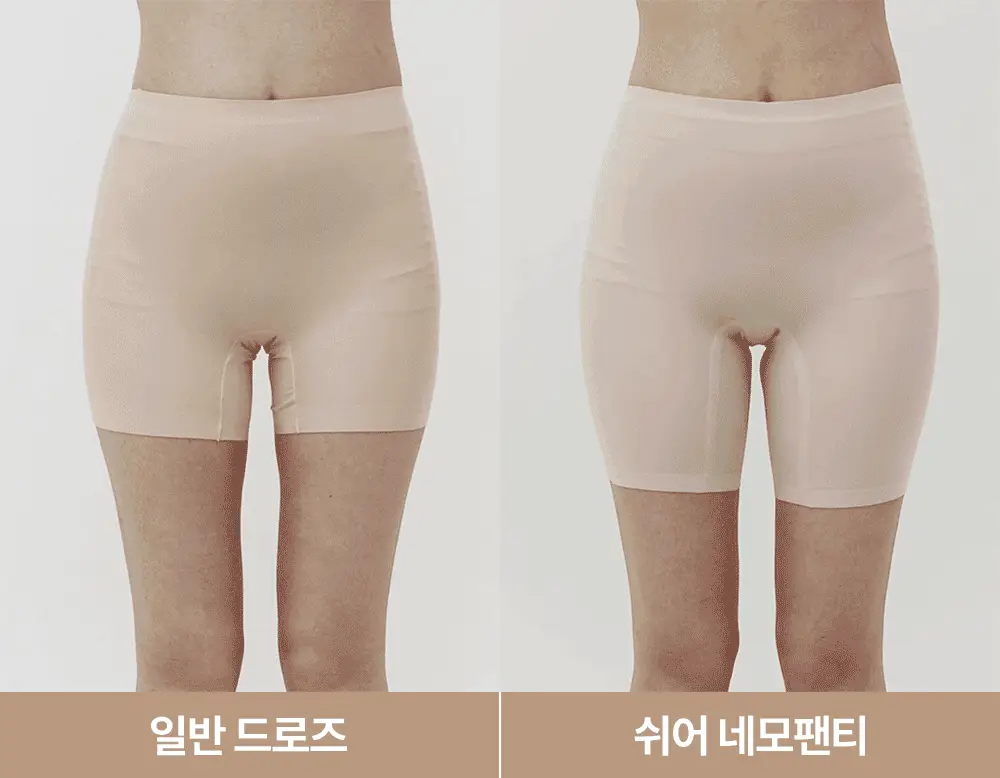 마른파이브 쉬어 네모팬티 오가닉 XS-XXL (스킨/화이트/블랙) 상세페이지 26