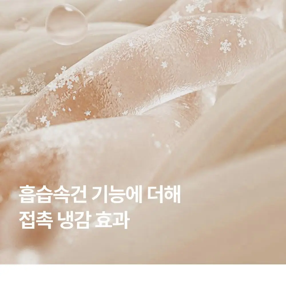 마른파이브 쉬어 네모팬티 오가닉 XS-XXL (스킨/화이트/블랙) 상세페이지 58