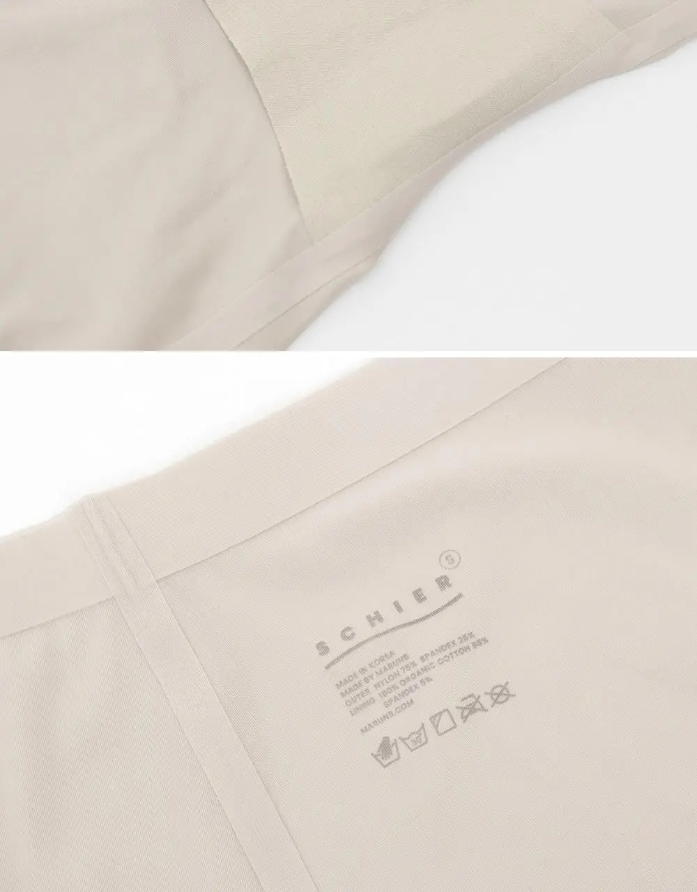 마른파이브 쉬어 네모팬티 오가닉 XS-XXL (스킨/화이트/블랙) 상세페이지 74