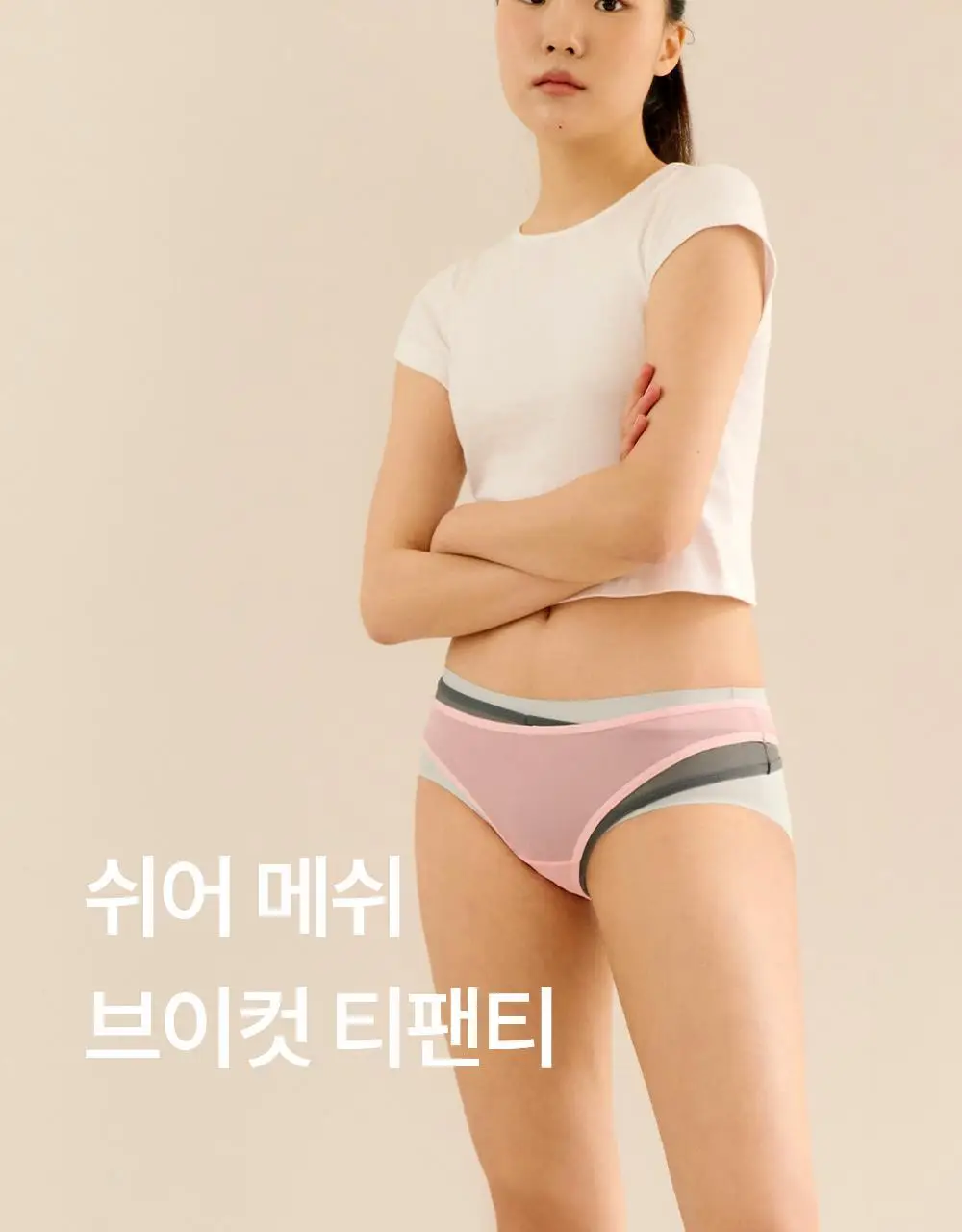 마른파이브 쉬어 메쉬 브이컷 티팬티 4colors (S~XL) 상세페이지 8