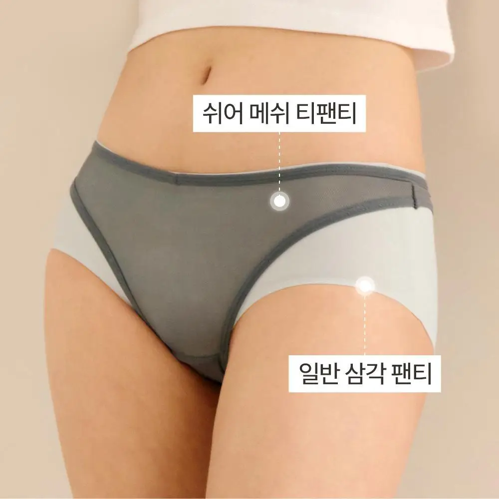 마른파이브 쉬어 메쉬 브이컷 티팬티 4colors (S~XL) 상세페이지 22