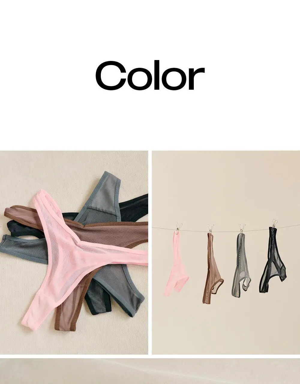 마른파이브 쉬어 메쉬 브이컷 티팬티 4colors (S~XL) 상세페이지 42
