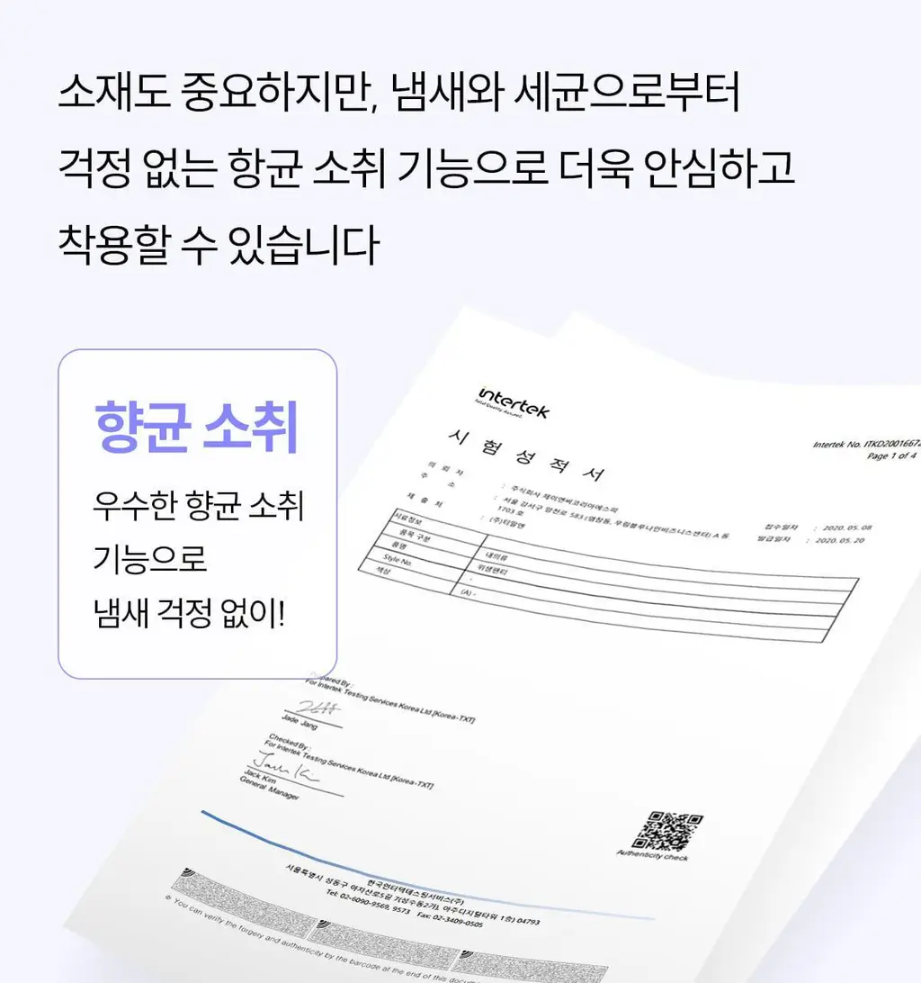 마른파이브 쉬어 위생팬티 햄라인 상세페이지 57