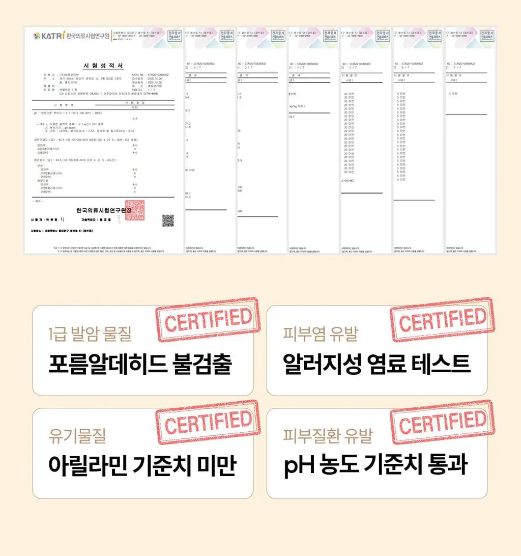 마른파이브 쉬어 위생팬티 햄라인 상세페이지 81