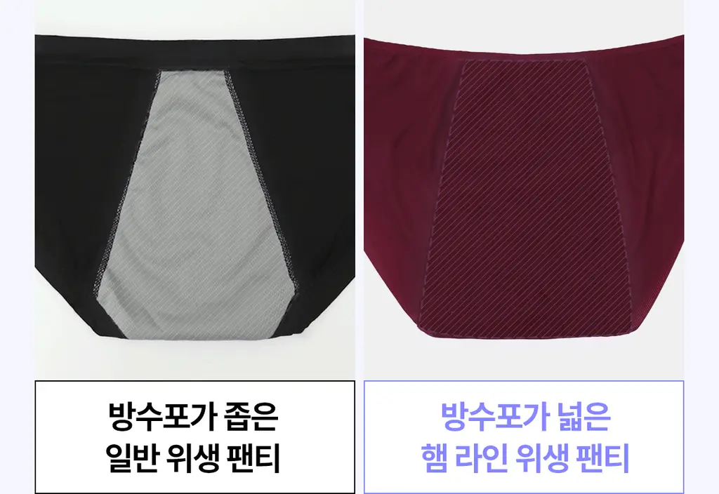 마른파이브 쉬어 위생팬티 햄라인 상세페이지 128