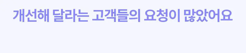 마른파이브 쉬어 위생팬티 햄라인 상세페이지 158