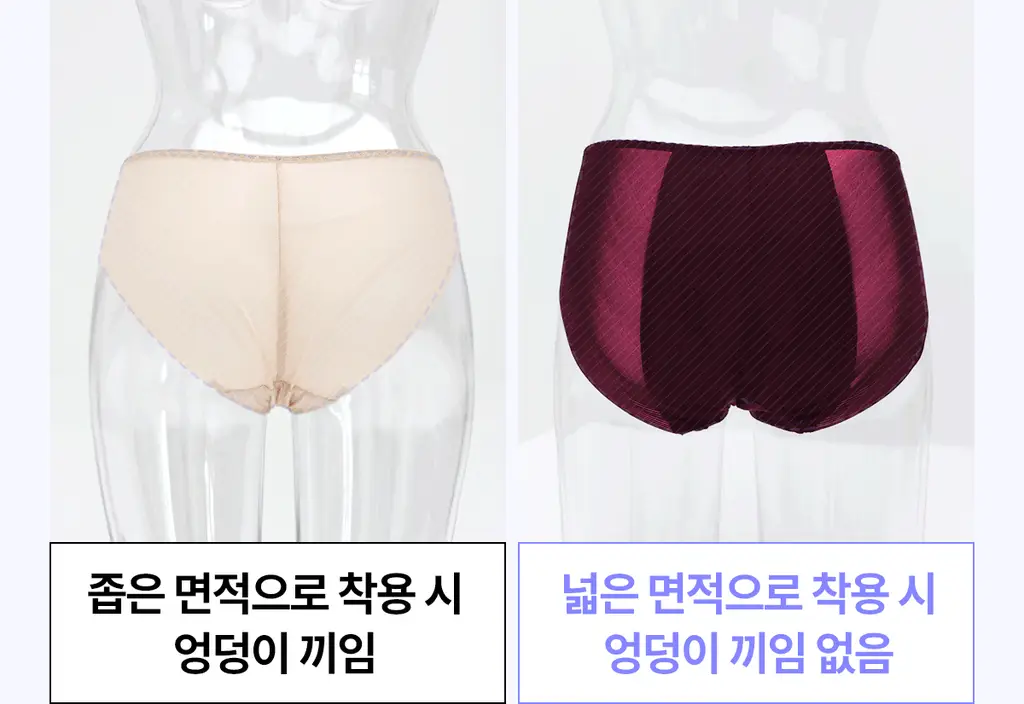 마른파이브 쉬어 위생팬티 햄라인 상세페이지 164