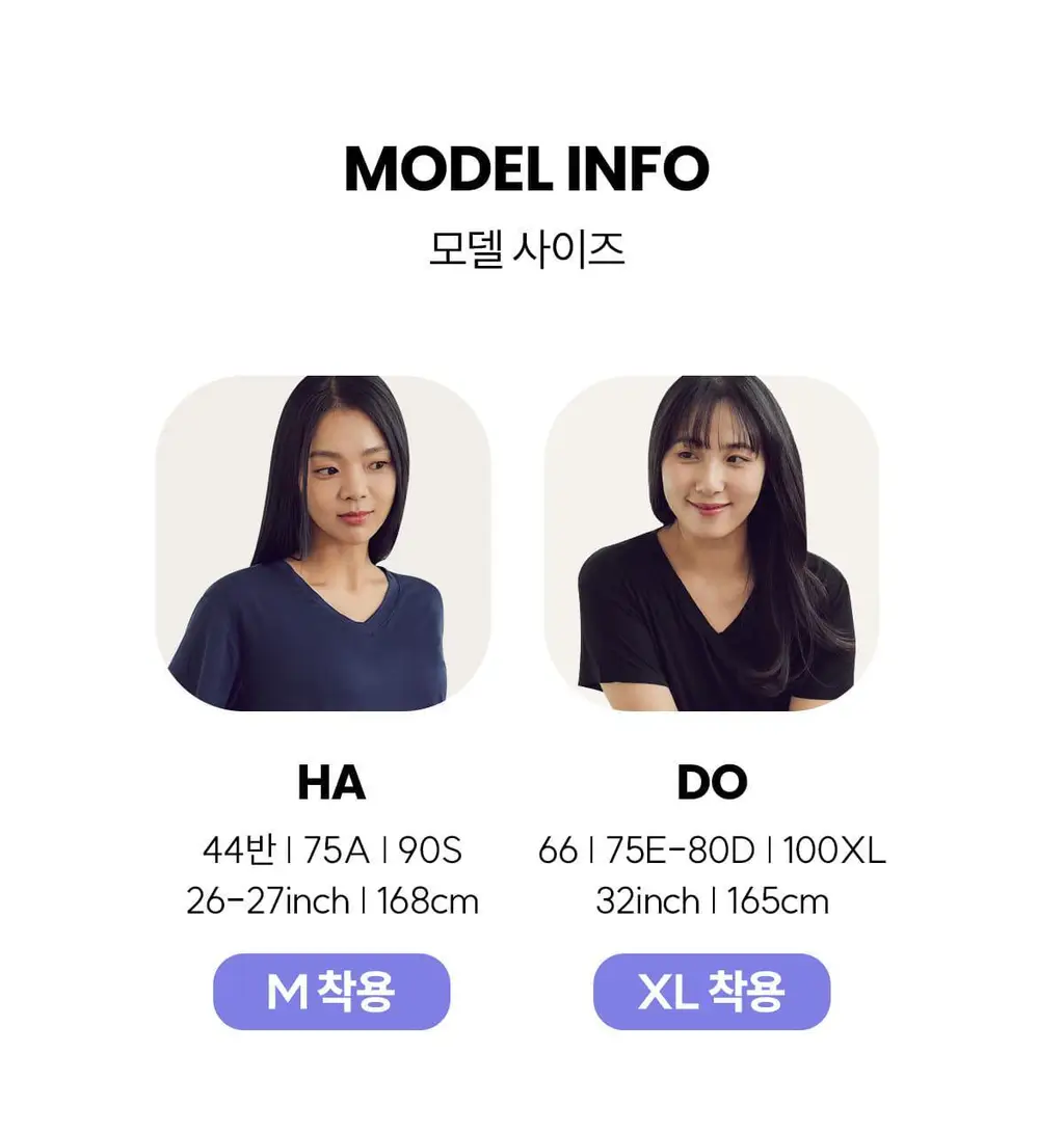 마른파이브 쉬어 위생팬티 햄라인 상세페이지 179