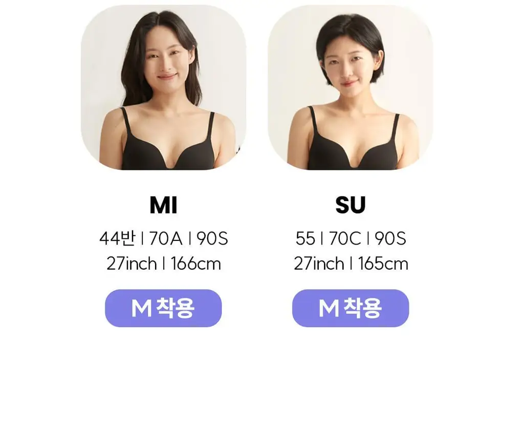 마른파이브 쉬어 위생팬티 햄라인 상세페이지 180