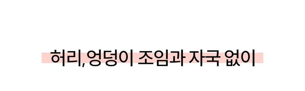 마른파이브 쉬어 트렁크 모달 5colors (블랙/인디고블루/애플그린/버터레몬/핑크솔트 M~XL) 상세페이지 46