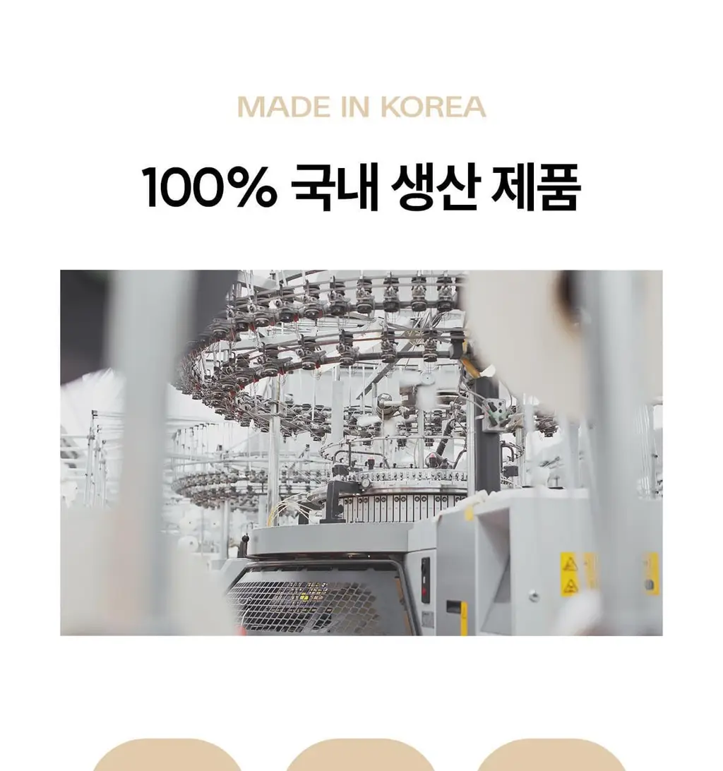 마른파이브 쉬어 트렁크 모달 5colors (블랙/인디고블루/애플그린/버터레몬/핑크솔트 M~XL) 상세페이지 67