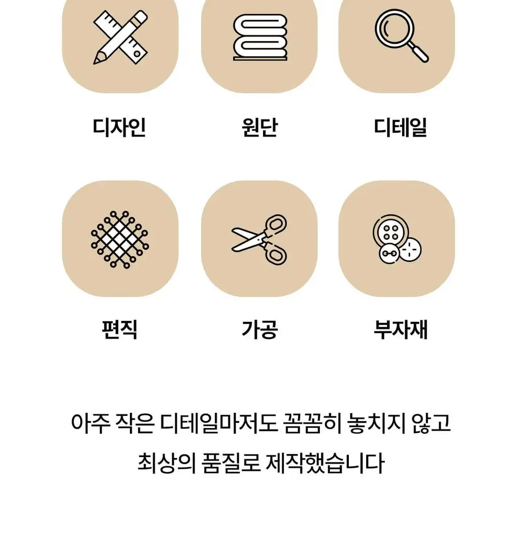 마른파이브 쉬어 트렁크 모달 5colors (블랙/인디고블루/애플그린/버터레몬/핑크솔트 M~XL) 상세페이지 68
