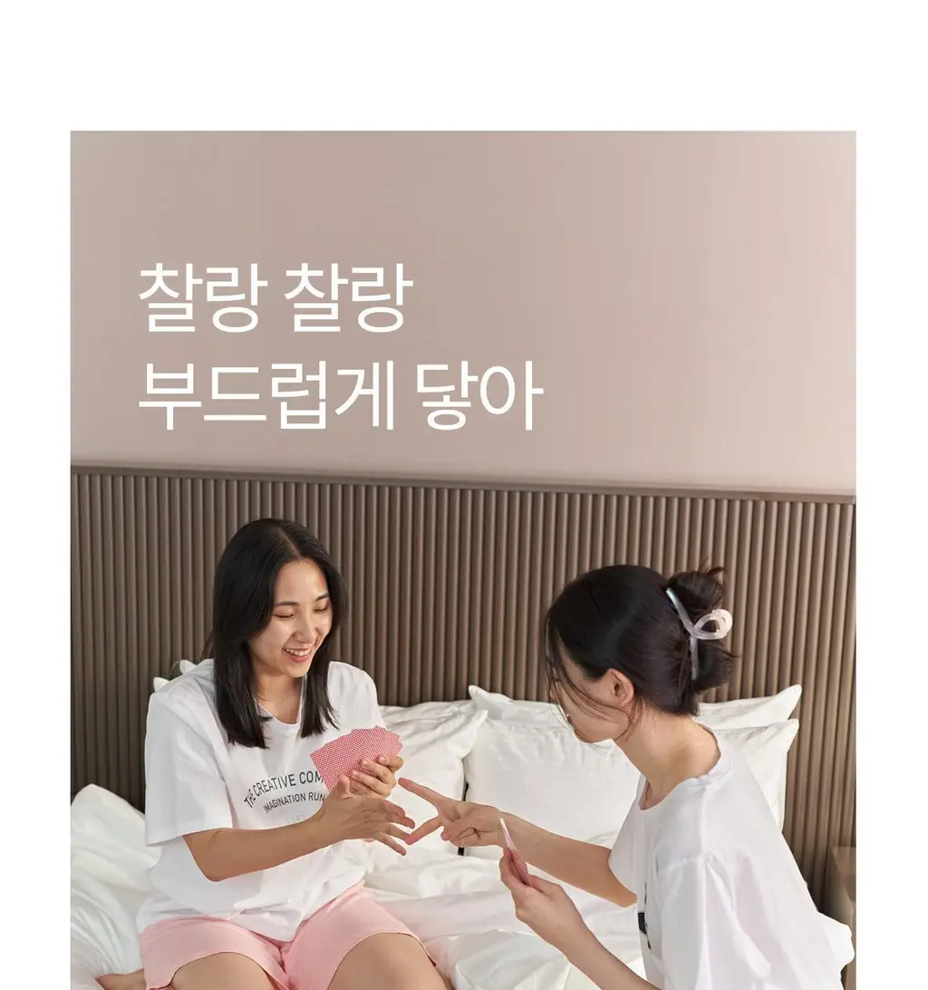 마른파이브 쉬어 트렁크 모달 5colors (블랙/인디고블루/애플그린/버터레몬/핑크솔트 M~XL) 상세페이지 71