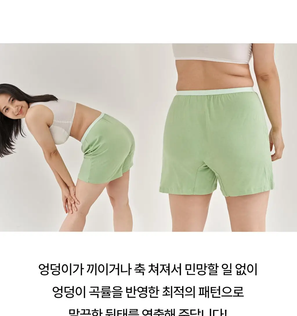 마른파이브 쉬어 트렁크 모달 5colors (블랙/인디고블루/애플그린/버터레몬/핑크솔트 M~XL) 상세페이지 82