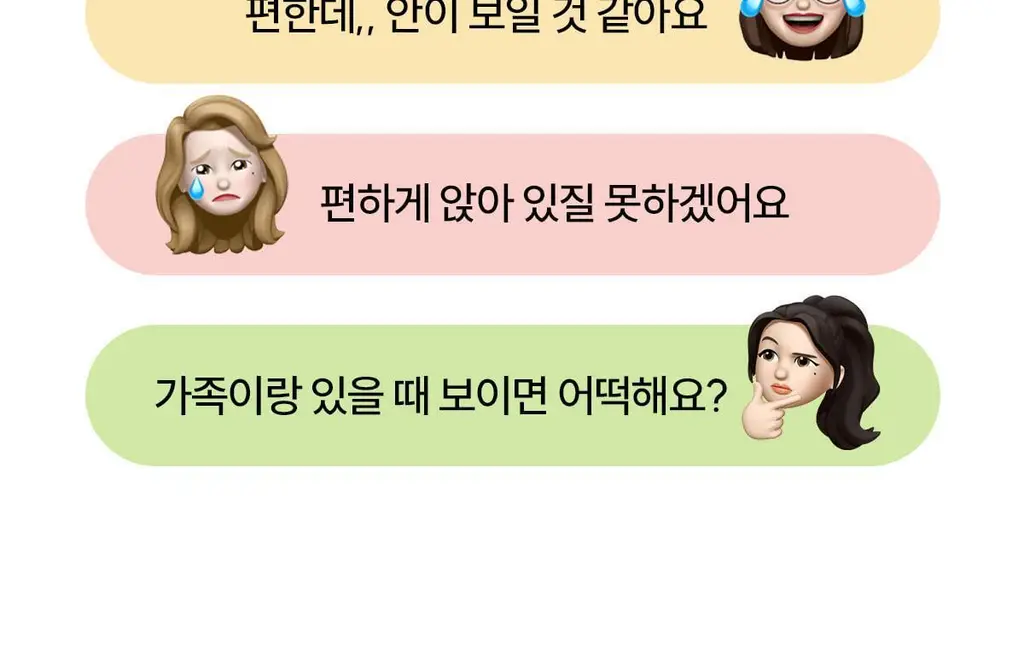 마른파이브 쉬어 트렁크 모달 5colors (블랙/인디고블루/애플그린/버터레몬/핑크솔트 M~XL) 상세페이지 85