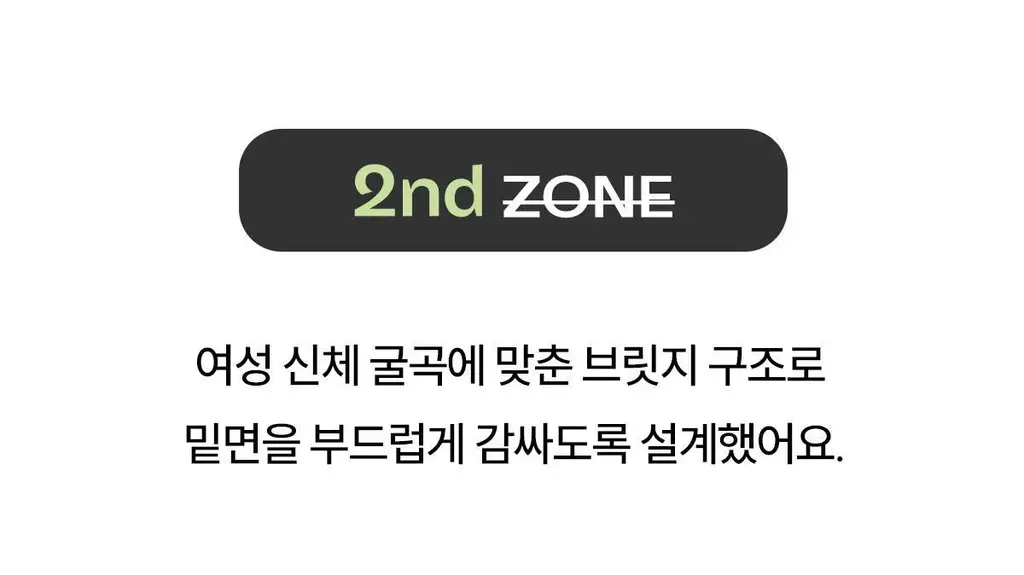 마른파이브 쉬어 트렁크 모달 5colors (블랙/인디고블루/애플그린/버터레몬/핑크솔트 M~XL) 상세페이지 93