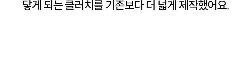 마른파이브 쉬어 트렁크 모달 5colors (블랙/인디고블루/애플그린/버터레몬/핑크솔트 M~XL) 상세페이지 97