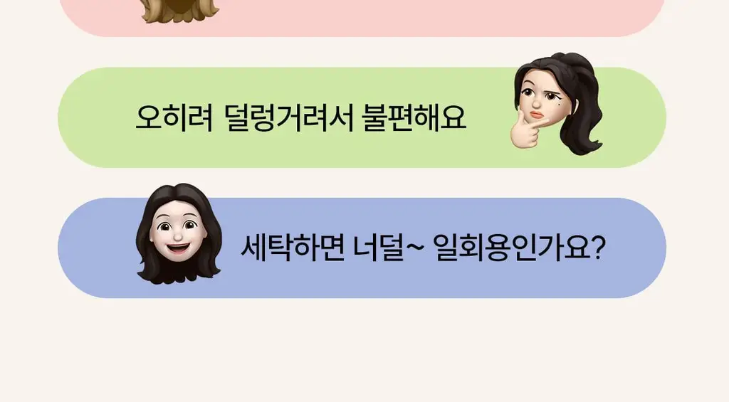 마른파이브 쉬어 트렁크 모달 5colors (블랙/인디고블루/애플그린/버터레몬/핑크솔트 M~XL) 상세페이지 104
