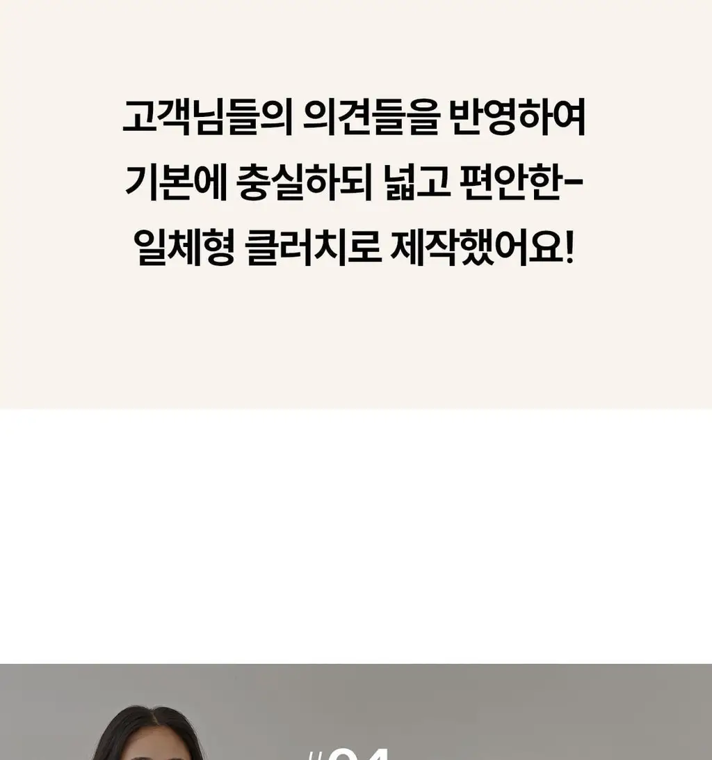 마른파이브 쉬어 트렁크 모달 5colors (블랙/인디고블루/애플그린/버터레몬/핑크솔트 M~XL) 상세페이지 106