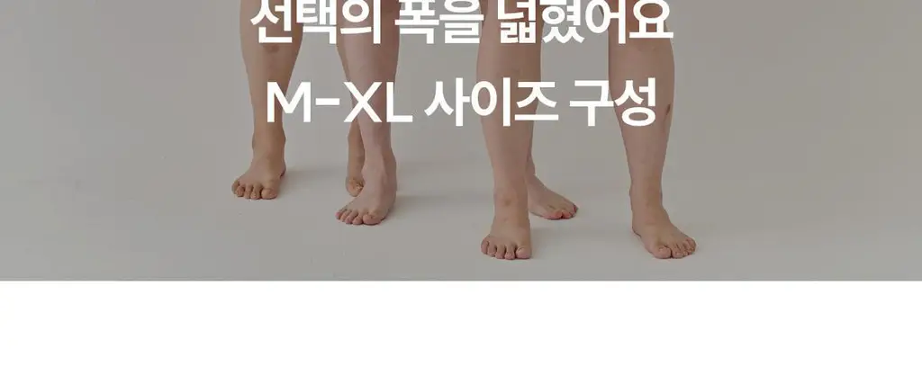 마른파이브 쉬어 트렁크 모달 5colors (블랙/인디고블루/애플그린/버터레몬/핑크솔트 M~XL) 상세페이지 122