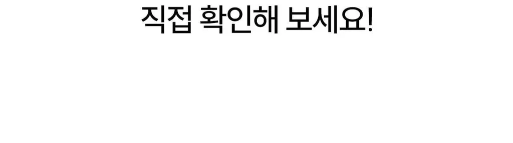 마른파이브 쉬어 트렁크 모달 5colors (블랙/인디고블루/애플그린/버터레몬/핑크솔트 M~XL) 상세페이지 126