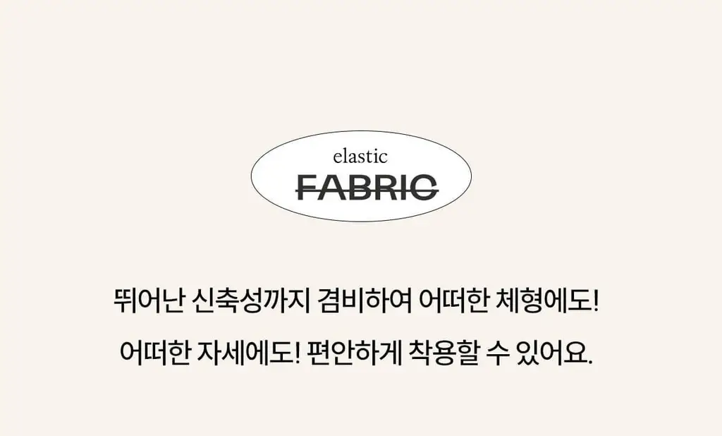 마른파이브 쉬어 트렁크 모달 5colors (블랙/인디고블루/애플그린/버터레몬/핑크솔트 M~XL) 상세페이지 133