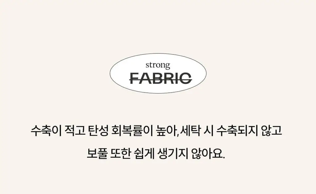 마른파이브 쉬어 트렁크 모달 5colors (블랙/인디고블루/애플그린/버터레몬/핑크솔트 M~XL) 상세페이지 135