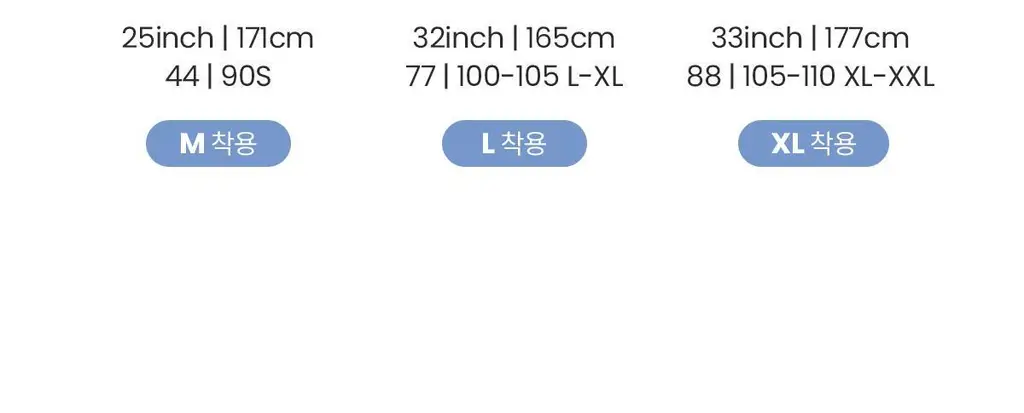 마른파이브 쉬어 트렁크 모달 5colors (블랙/인디고블루/애플그린/버터레몬/핑크솔트 M~XL) 상세페이지 166