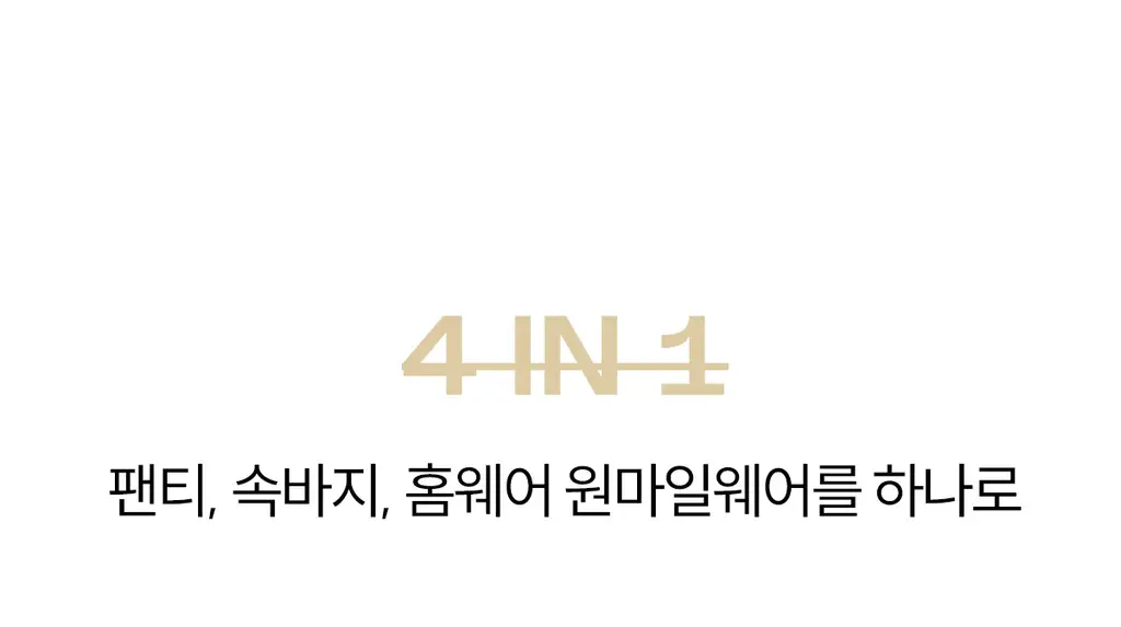 마른파이브 쉬어 트렁크 코튼 5colors (샌드베이지/라임펀치/크림아이보리/딥나이트차콜/베리베리퍼플 M~XXL) 상세페이지 2