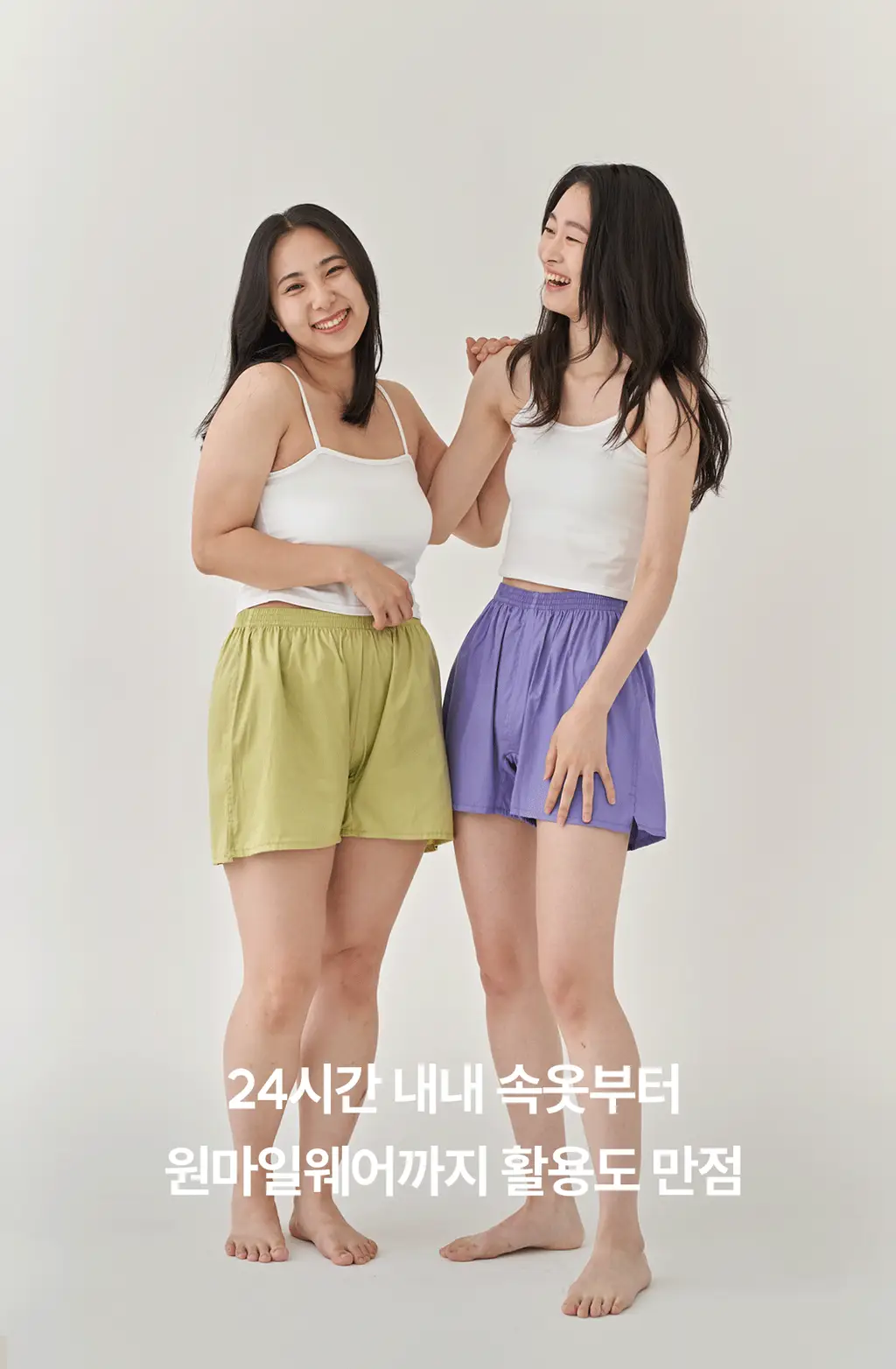 마른파이브 쉬어 트렁크 코튼 5colors (샌드베이지/라임펀치/크림아이보리/딥나이트차콜/베리베리퍼플 M~XXL) 상세페이지 6