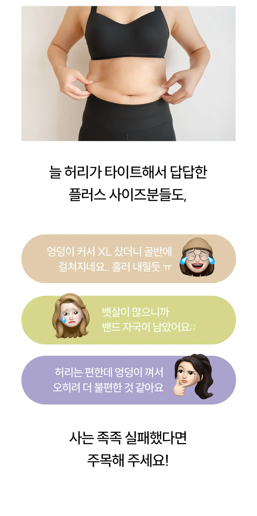 마른파이브 쉬어 트렁크 코튼 5colors (샌드베이지/라임펀치/크림아이보리/딥나이트차콜/베리베리퍼플 M~XXL) 상세페이지 41