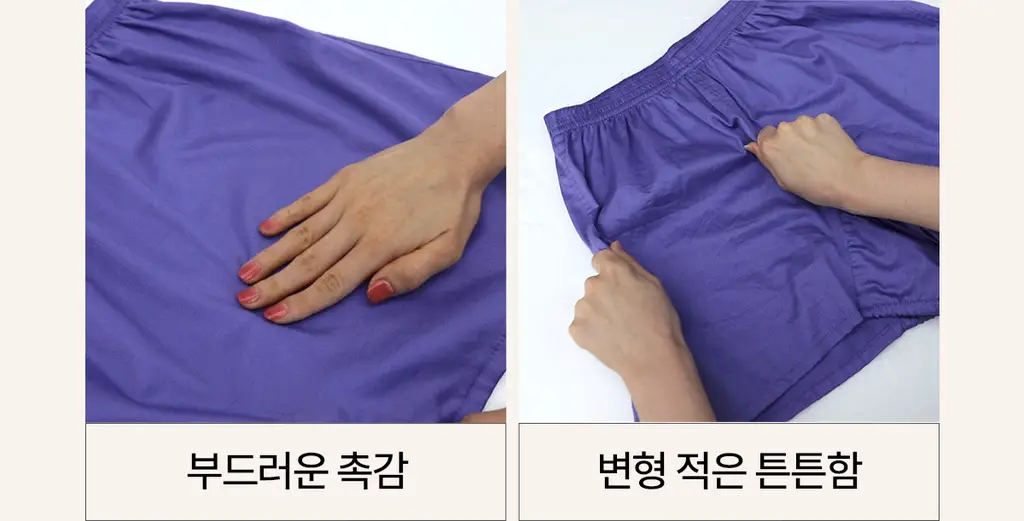 마른파이브 쉬어 트렁크 코튼 5colors (샌드베이지/라임펀치/크림아이보리/딥나이트차콜/베리베리퍼플 M~XXL) 상세페이지 62