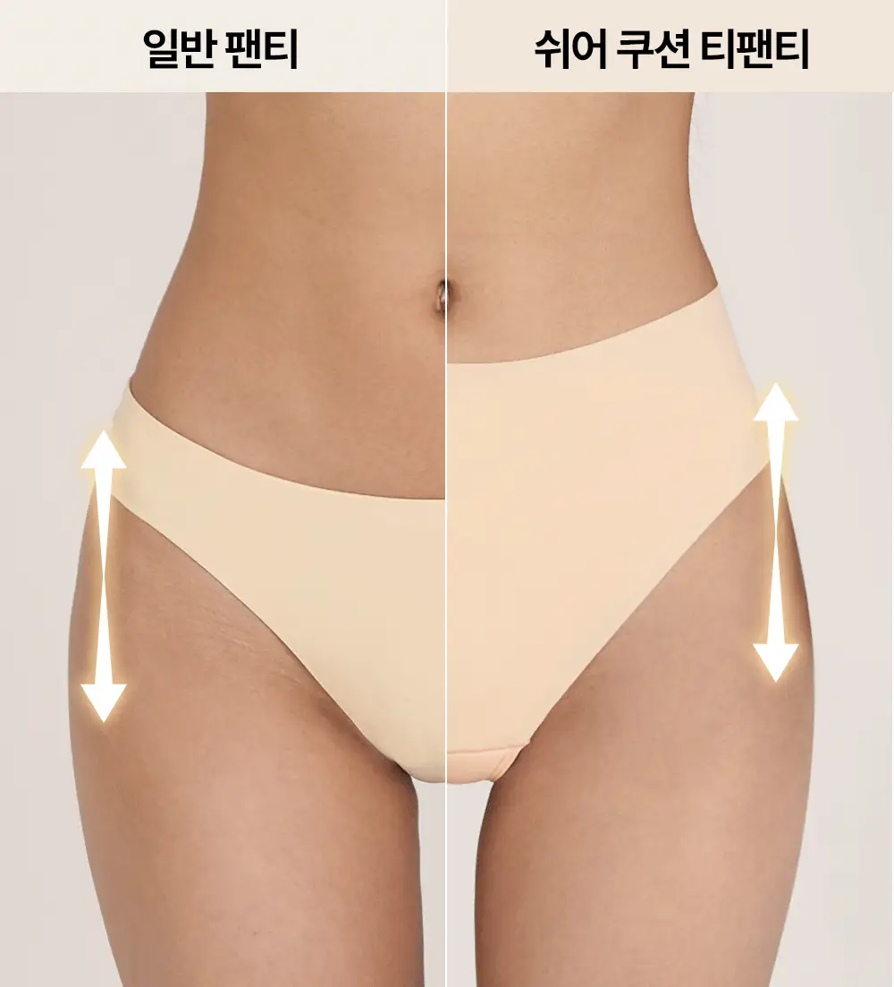 마른파이브 쉬어 티팬티 W커버 쿠션 2colors (블랙/스킨) 상세페이지 57