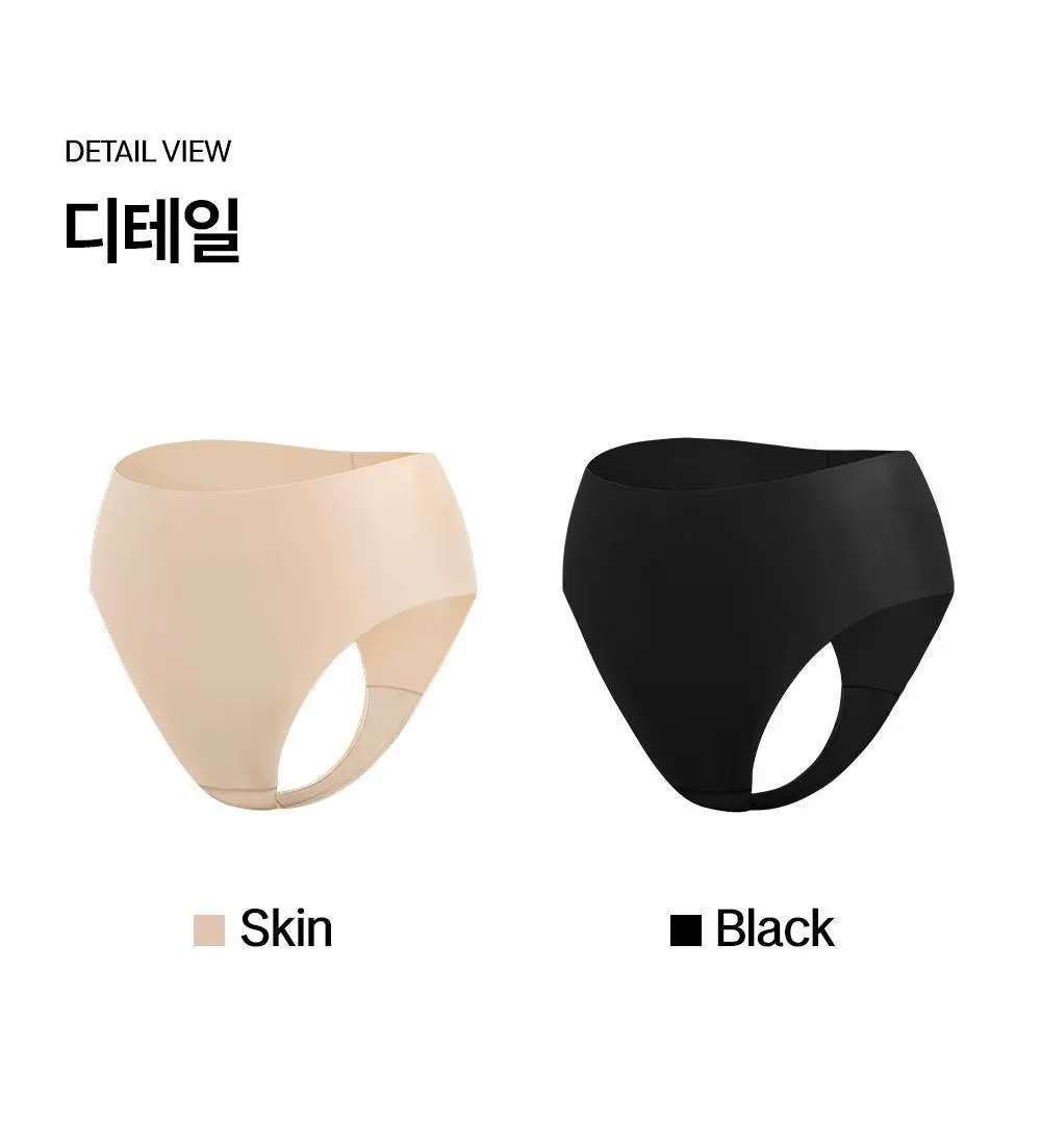 마른파이브 쉬어 티팬티 W커버 쿠션 2colors (블랙/스킨) 상세페이지 82