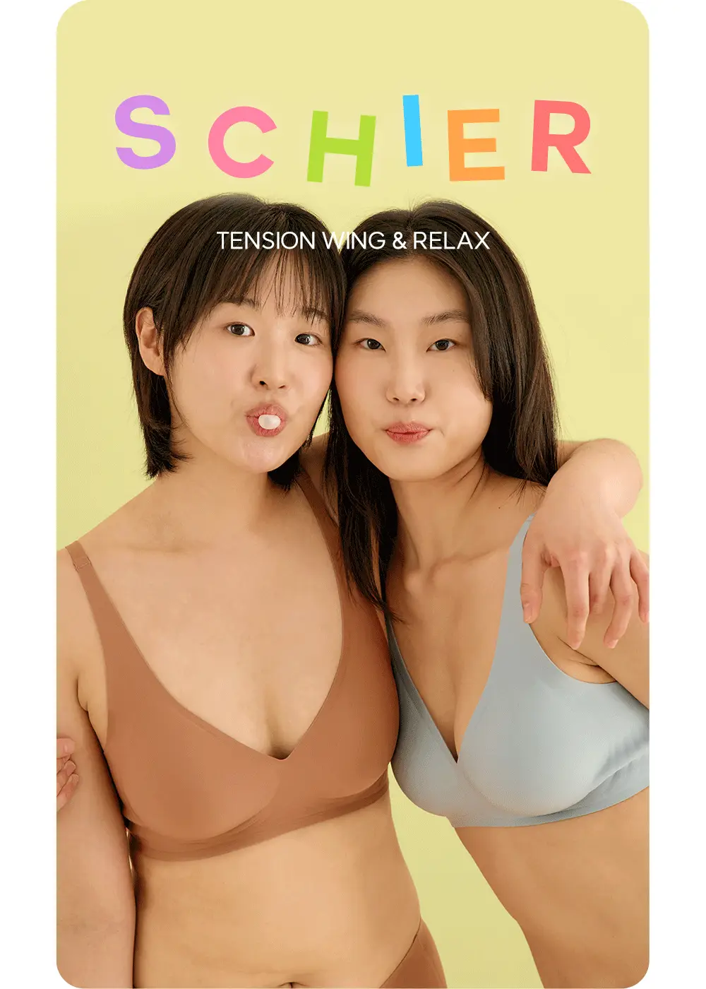 마른파이브 쉬어 팬티 릴렉스 4colors (M~XL) 상세페이지 20
