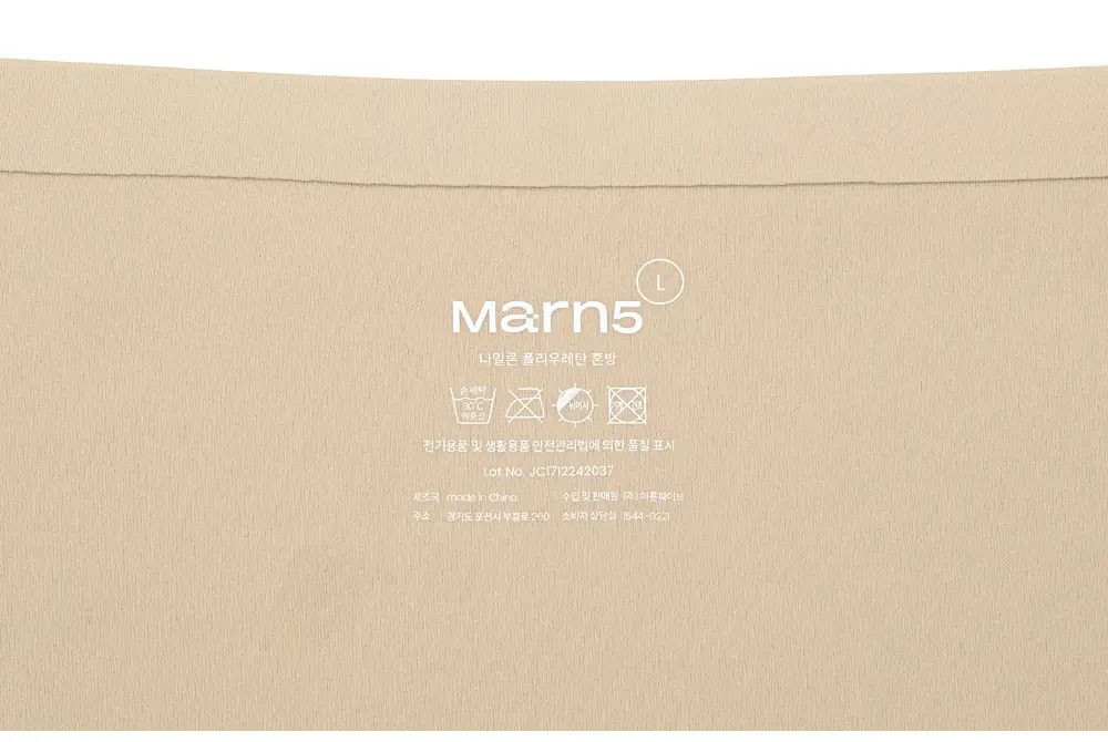 마른파이브 쉬어 팬티 릴렉스 4colors (M~XL) 상세페이지 30