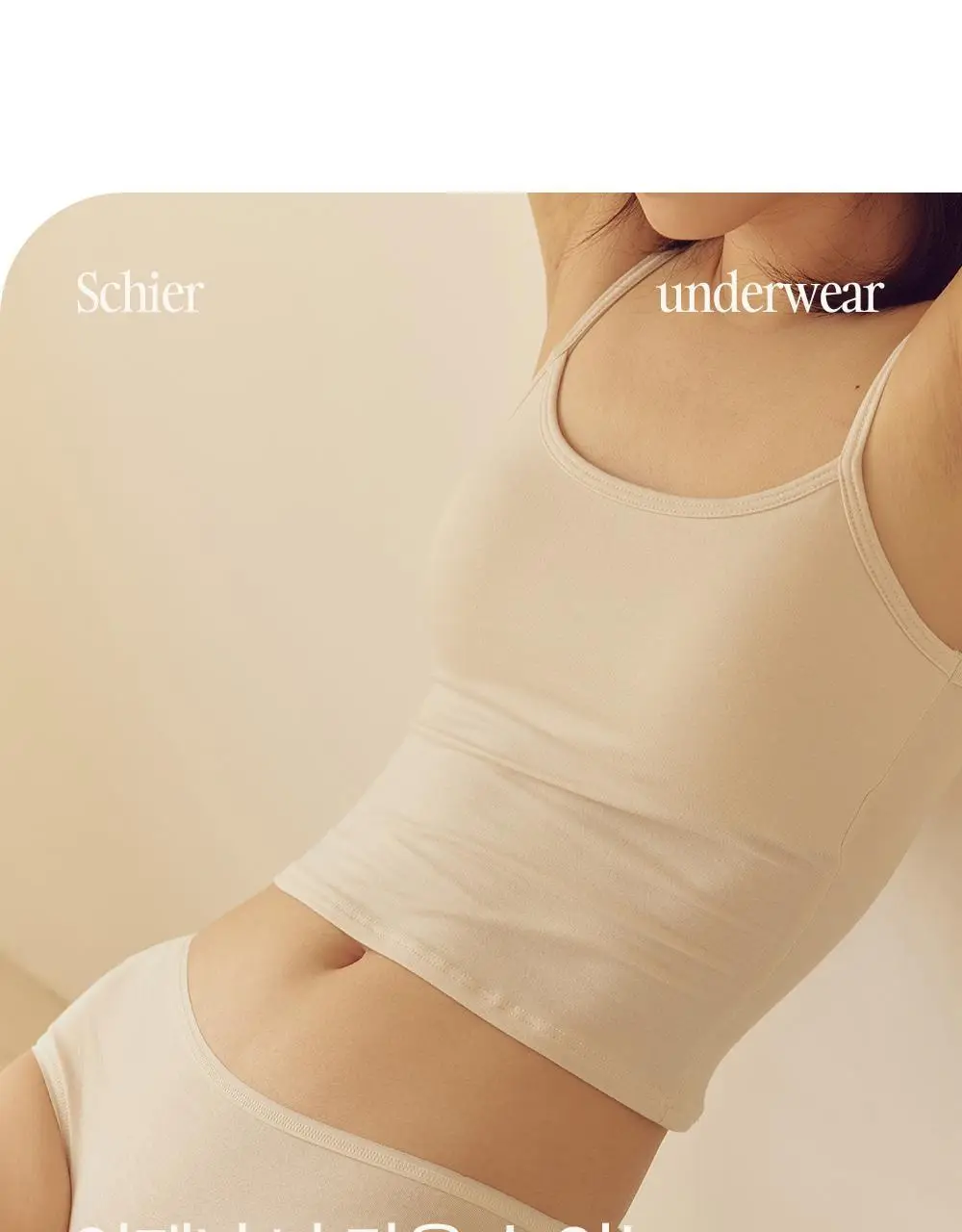 마른파이브 쉬어 팬티 모달 (5colors)(F/L~XXL) 상세페이지 43
