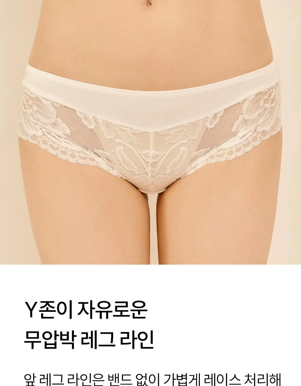 마른파이브 쉬어 팬티 스칼렛 시스루 레이스 4colors (S~XL) 상세페이지 12