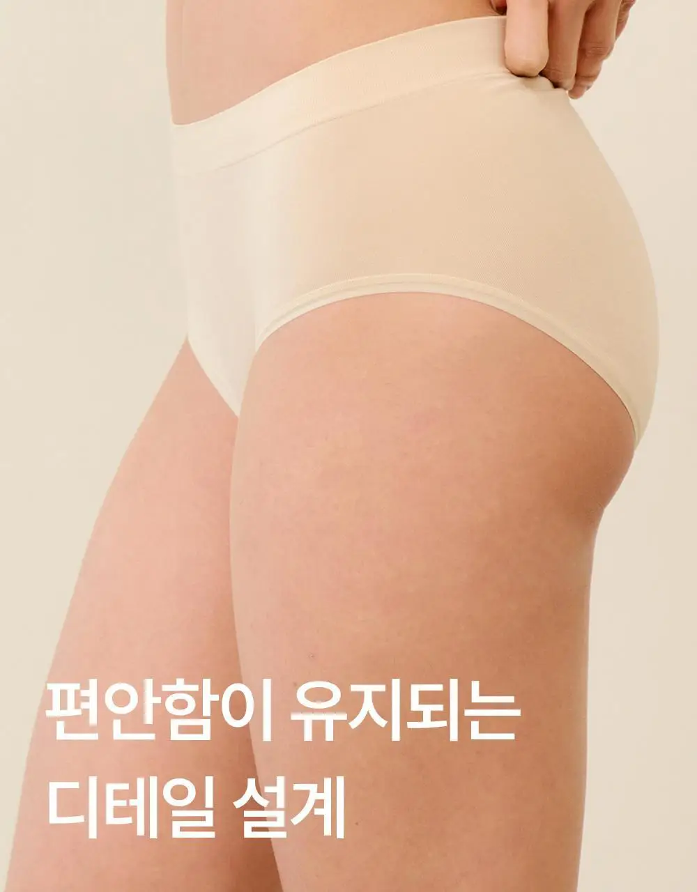 마른파이브 쉬어 팬티 원핏 홀가먼트 (삼각팬티/드로즈)(FL/XL) 상세페이지 20