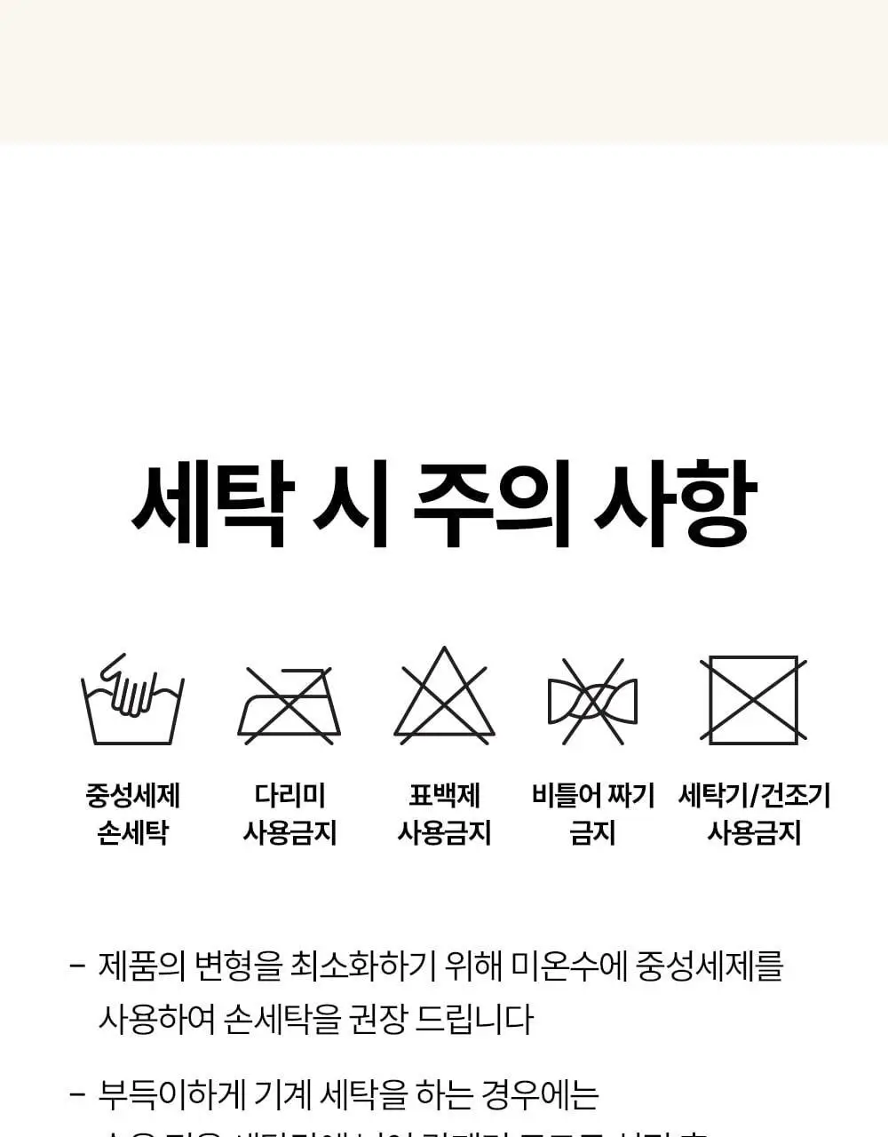 마른파이브 쉬어 팬티 원핏 홀가먼트 (삼각팬티/드로즈)(FL/XL) 상세페이지 62