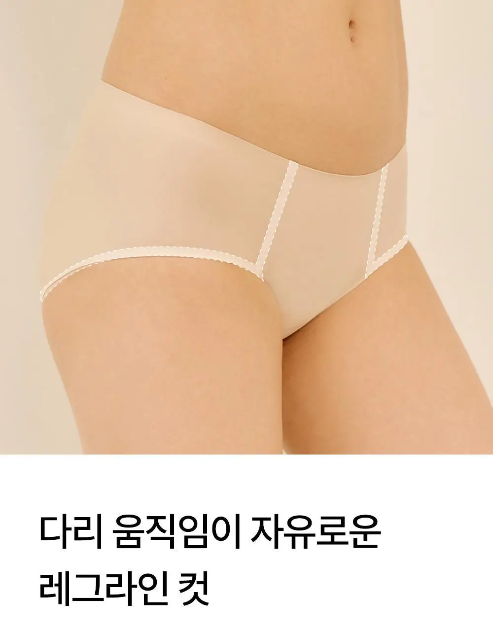 마른파이브 쉬어 팬티 하이컷 심리스 4colors (S~XL) 상세페이지 10