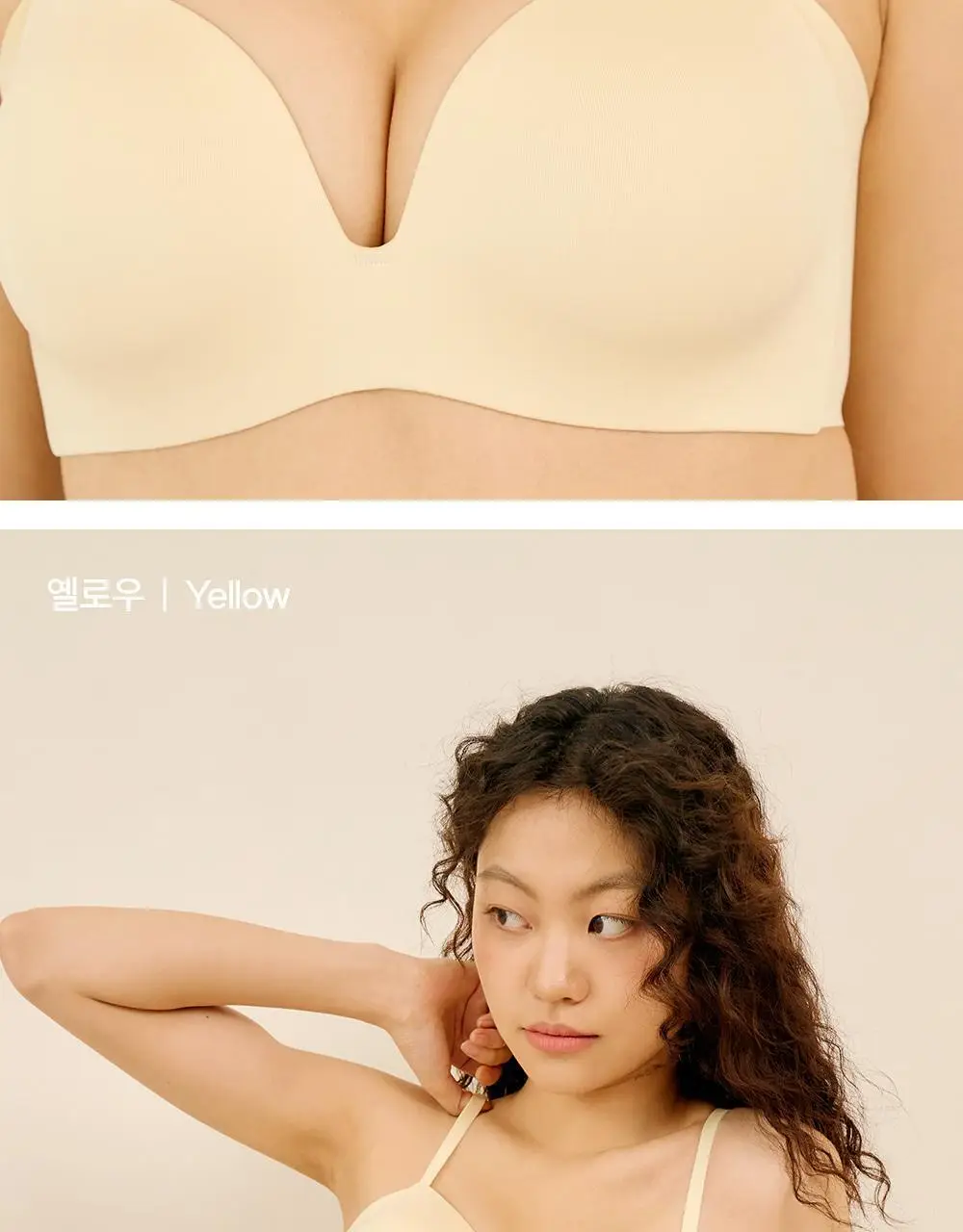 마른파이브 쉬어 팬티 하이컷 심리스 4colors (S~XL) 상세페이지 19