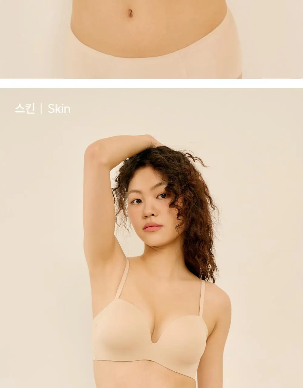 마른파이브 쉬어 팬티 하이컷 심리스 4colors (S~XL) 상세페이지 22
