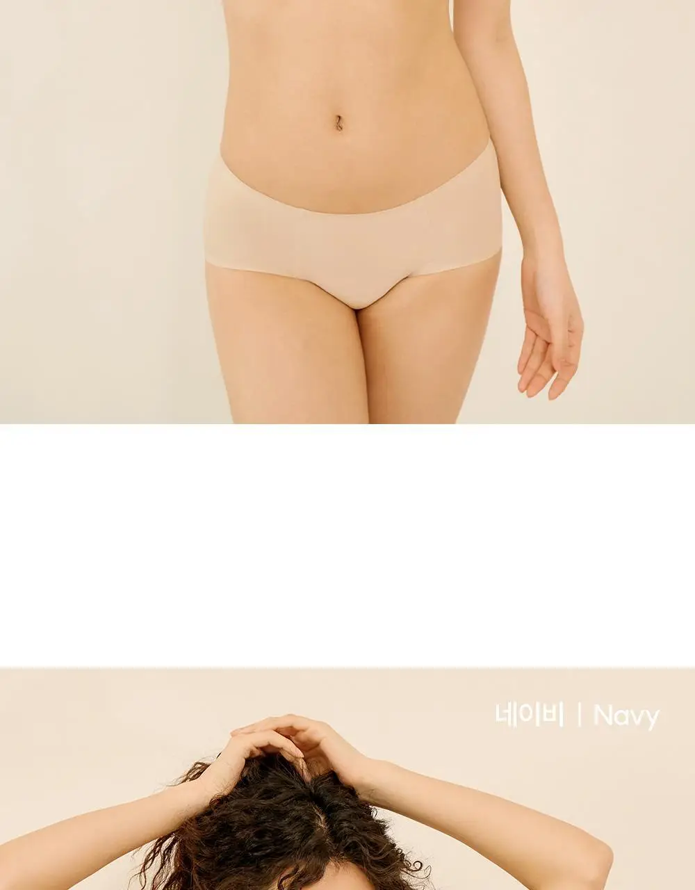 마른파이브 쉬어 팬티 하이컷 심리스 4colors (S~XL) 상세페이지 23