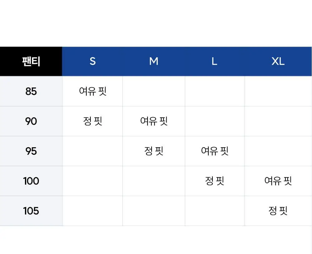 마른파이브 쉬어 팬티 하이컷 심리스 4colors (S~XL) 상세페이지 35