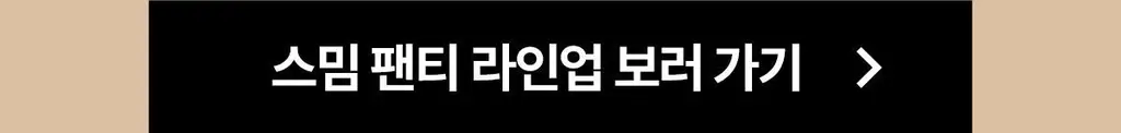 마른파이브 스밈 흡수형 메쉬 위생팬티 블랙 (XS-XL) 상세페이지 28